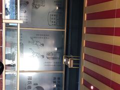 -邢氏老太太烤串(北兴街店)