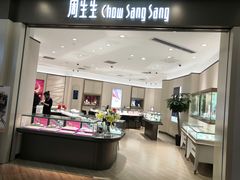-乐汇城