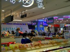 -唐饼家(龙之梦购物中心虹口店)