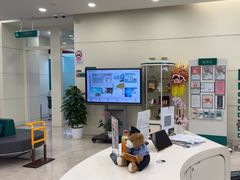 -中国农业银行(上海陆家浜路支行)