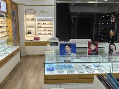 -万视康眼镜(丹棱街店)