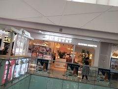 -万达广场(沈阳铁西店)