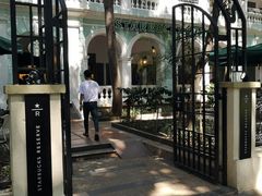 -星巴克臻选(广州沙面店)