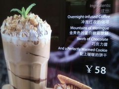 -将军日本餐厅·Shogun(厦门马哥孛罗东方大酒店)