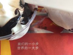 -麦当劳(健德桥得来速店)