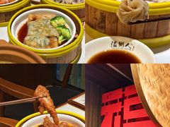 -温粥人(春晖路店)