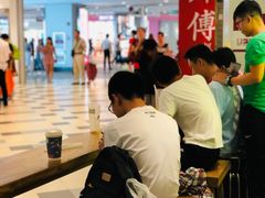 大堂-茶理宜世(东方宝泰店)