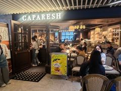 -CAPARESH開府莱舍(望京金辉店)