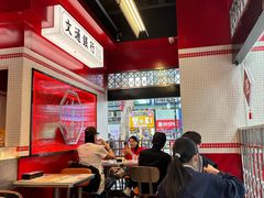 -文通冰室(北京路店)
