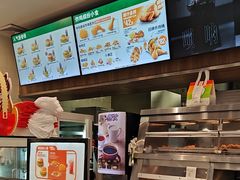 -德克士(前门店)