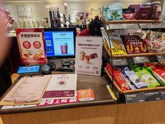 -COSTA COFFEE(天通苑华联店)