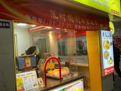 -浦商菜市场·锦德店