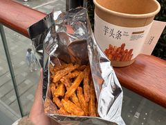 -阿嬷手作(成都万象城店)