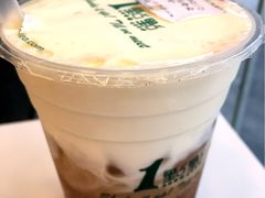 乌龙玛奇朵-1点点(国浩长风城商业广场店)