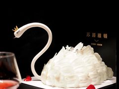 -PARFUM FLORAL花境法餐(南京首店)