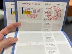 -申普宠物医院·心脏介入·心血管微创(总院)