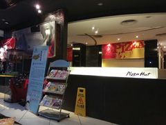 -必胜客(车陂店)