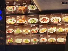 -百富源·海鲜辽菜(和平北大街店)