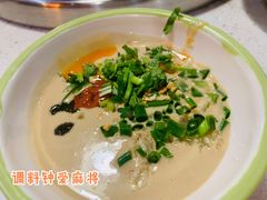 -陈艳红火锅菜·冒菜(簋街店)