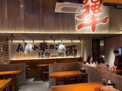 -李犟大爆鳝面·手工蟹黄包(湖滨西湖店)