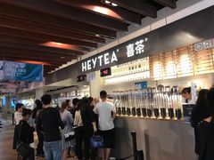 -喜茶(上海正大广场店)