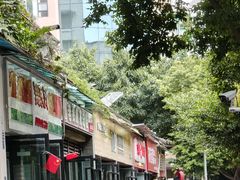 门面-肖家河家常面(肖家河北街店)