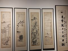 -西安于右任故居博物馆