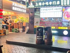 -上海世纪汇广场