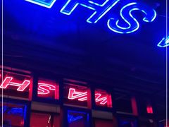 门面-蛙舍·炭烧牛蛙(东百中心店)
