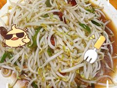 -三中高皇羊肉馆
