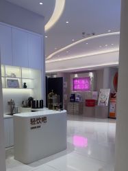 -杭州米兰柏羽医疗美容医院