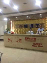 -痘博士重庆·全国连锁祛痘机构