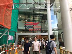 -东荟城名店仓