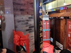 -受气牛肉·重庆耙牛肉(来福士店)