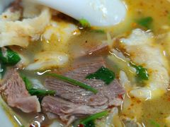 -宋老三苏肉羊肉汤老店