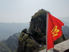 -圣莲山风景区