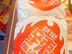 -麦当劳(大栅栏店)