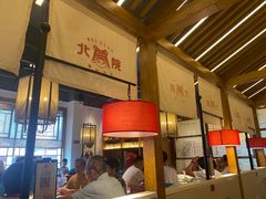 -北院·果木烤鸭·25年东北菜(创意产业园店)