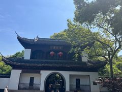 -汇龙潭