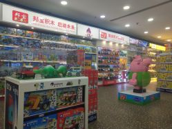 -玩具反斗城(正大广场店)
