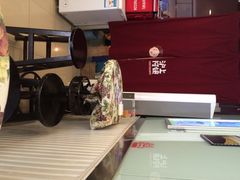 iphone_upload_pic-沪上阿姨鲜果茶(华新大街店)