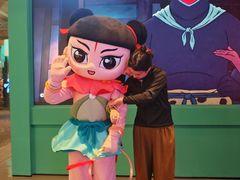 -美罗城