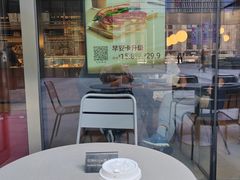 -Wagas沃歌斯(星荟中心店)