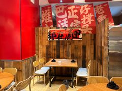 -霹雳火·重庆烧烤·江湖菜(解放碑店)