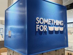 -Something For(中洲湾店)