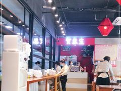 -贺秦生陕面王(富力城店)