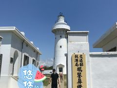 -鹅銮鼻灯塔