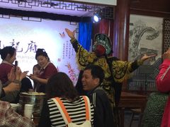 -包龙府灌汤包子(开封府店)