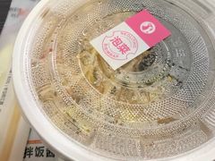 -新石器烤肉(之心城店)