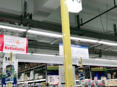 -麦德龙(浦东店)